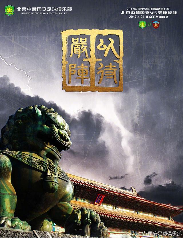 在整个收购过程中，我们就一直得到了通知。